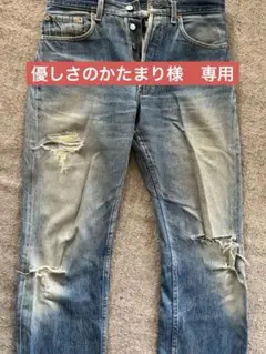 Levi's 501 ストレートデニム W32 L36