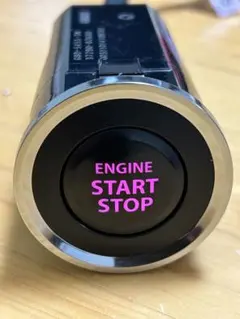 Item thumbnail for item 04a6ae00-a9c1-4856-9bbd-6511f465b828