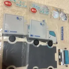 2025年最新】佐川急便 非売品の人気アイテム - メルカリ