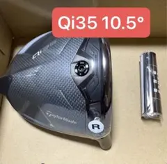 2026年最新】qi35ドライバー ヘッドのみの人気アイテム - メルカリ