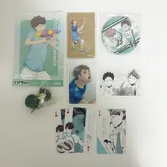 ハイキュー　及川徹　グッズ　まとめ売り