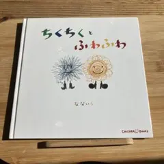 Item thumbnail for item 3796752e-1ef5-4645-89fd-5b425128f5b1