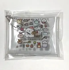 すみっコぐらし ネオくじ クリアポーチ しろくま