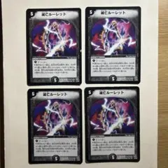 ラガルン@【全ての挨拶不要】プロフ必読様 リクエスト 10点 まとめ商品