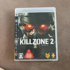 KILLZONE 2