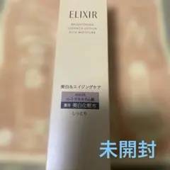 ELIXIR ブライトニング ローション しっとり 170mLのサムネイル