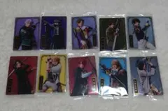 ミュージカル刀剣乱舞　十周年記念ツインウエハース　10枚セット