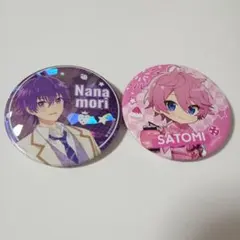 すとぷり　ななもり。　さとみ　缶バッジ