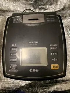 訳あり　三菱　NJ-VW104 IH炊飯器 おしゃれブラックのサムネイル