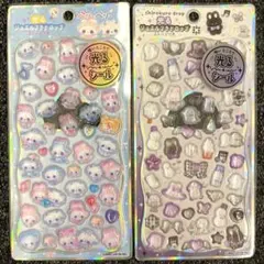 光るジュエルプチドロップ　まじかるベリーベリー　白黒　ストーンつき　2セット