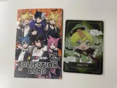 みんみん様 リクエスト 3点 まとめ商品