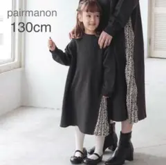 スウェットワンピース ワンピース