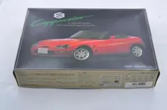 2026年最新】1/24 カプチーノ アオシマの人気アイテム - メルカリ