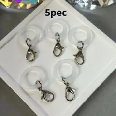 アンブレラマーカー　ペットボトルマーカー　カニカン付　5pec