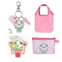 バムグッ エニマイくじ PPULBATU セット