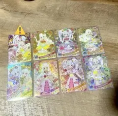 アイプリ　リング姫　つむぎ　ルミナスフローラセット