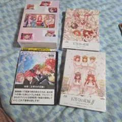 2026年最新】五等分の花嫁 dvdの人気アイテム - メルカリ