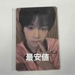 ジアヤン タレントカード