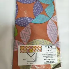 Item thumbnail for item 21bb3032-b78b-4a27-80b3-4540ba3e15e1