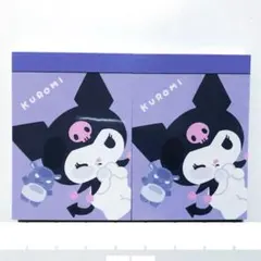 サンリオ   クロミ  ミニサイズ メモ帳    Sanrio   KUROMI