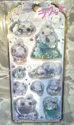 新品 ❤︎ 未開封　キラキラ　ウォーターインシール 　シマエナガ　クラックス