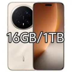 【新品未開封】HONOR Magic 8 RSR 16GB/512GB 中国版 新品未開封】HONOR Magic 8 RSR 16GB/512GB 中国版 - メルカリ