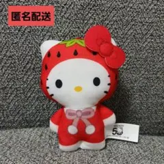 ハローキティ50周年記念マクドナルドのハッピーセットぬいぐるみマスコット忍者