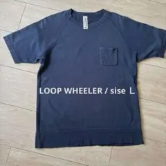 LOOPWHEELER ショートスリーブ スウェット　ネイビーのサムネイル