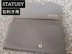 STATUSY 黒 レザー 長財布 右利き用 - メルカリ