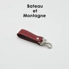 コレクター17様 リクエスト 2点 まとめ商品