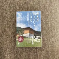 2026年最新】気になる方はご購入をお控え下さい。の人気アイテム