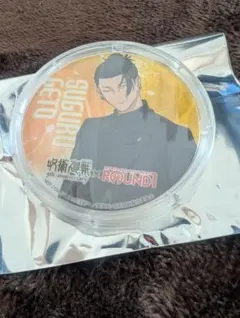 呪術廻戦 ラウンドワン アクリルコースター 夏油傑