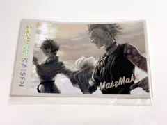 【呪展 メモコレ 真希真依】芥見下々 呪術廻戦展メモリアルコレクション 箔押し