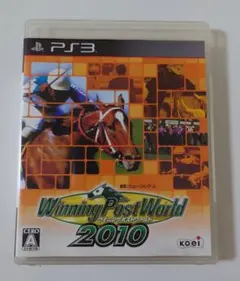 Winning Post World 2010 PS3