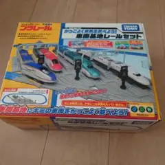 Item thumbnail for item 4709ae5c-7fe1-4481-90e6-2961e3b4b3d3