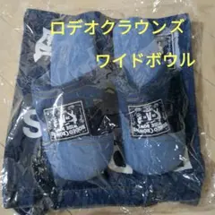 Item thumbnail for item ccc6fc49-2114-4683-a4cb-6409f242eba2