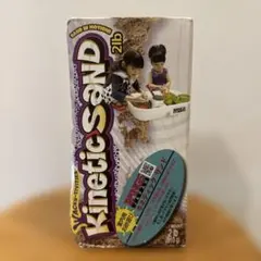 キネティックサンド　910g