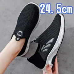 スリッポン　スニーカー　ウォーキングシューズ　黒　レディース　軽量　スポーツ