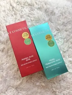 ビセプター VS パワーセラム 美容液 30g 2本セット 総額16,000円分