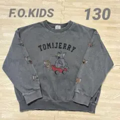 エフオーキッズ　トムとジェリー　コラボ　ビンテージ風　トレーナー　グレー　130