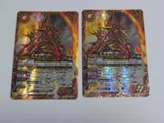 バトスピ　戦国轟武将ムドウ　2枚