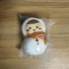 ちいかわ エニマイくじ E賞 マスコット くりまんじゅう