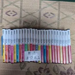 山田洋次DVDマガジン 17巻 - メルカリ