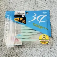 Item thumbnail for item 1c86ceb0-8548-4541-9f7d-a04b41166956