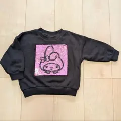 サンリオ マイメロ クロミ スパンコール トレーナー 90