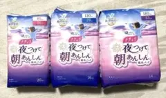 Item thumbnail for item ed4f9b30-6983-47a3-aa8a-87203fa4254a