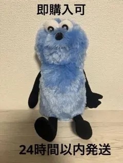 【最終値下げ】パペットスンスン おすわりBIGぬいぐるみ