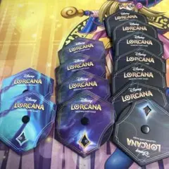ロルカナ サプライ