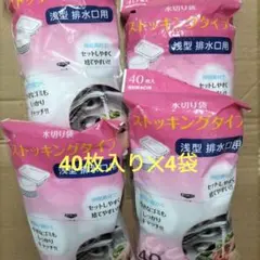 Item thumbnail for item 18fca85e-7683-40a0-9900-e84bd8f40755