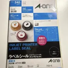 A-one ラベルシール インクジェット 超耐水 64424
